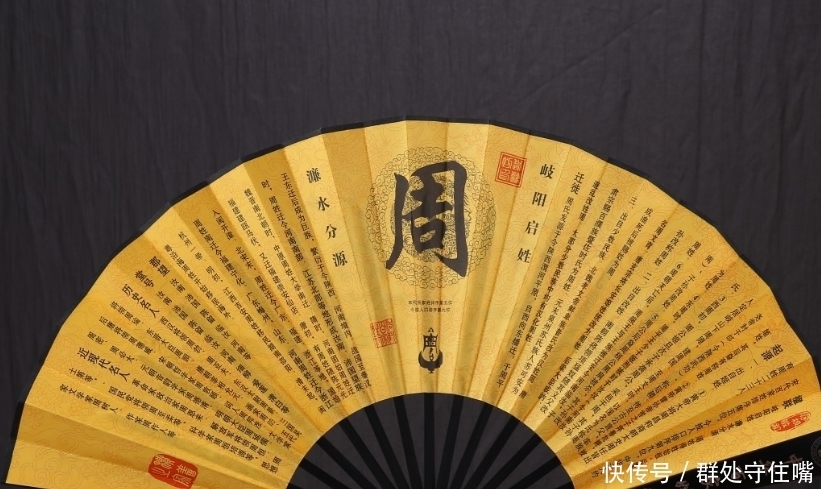 取名字|古人取名学问多,男不叫“天”,女不见“仙”,很多人都不知道