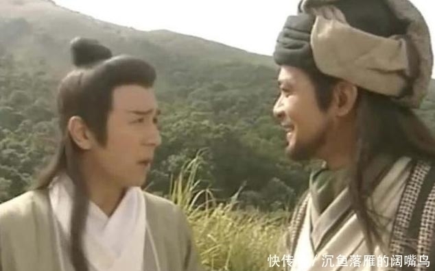 她是金庸小说最歹毒狡诈的女主角,却嫁给了金庸小说中的盖世英雄