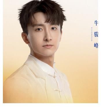 《万里走单骑》第二季开播