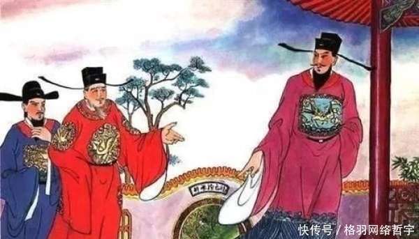 《宰相肚里能撑船》这个典故的来历你听说了吗?