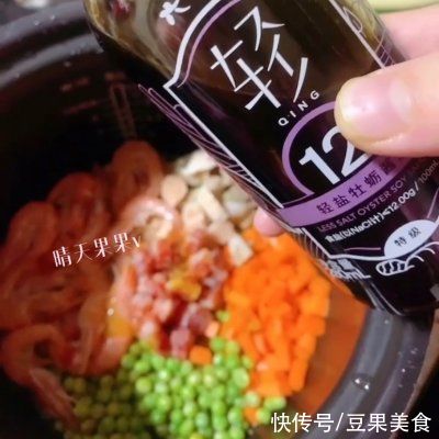 冬天的的味道，懒人网红菠菜饭不用烤箱照样能做