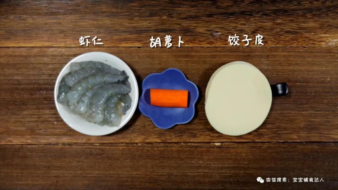 3秒就能包一个，总算有个新花样能惊艳到我！香到娃想天天吃