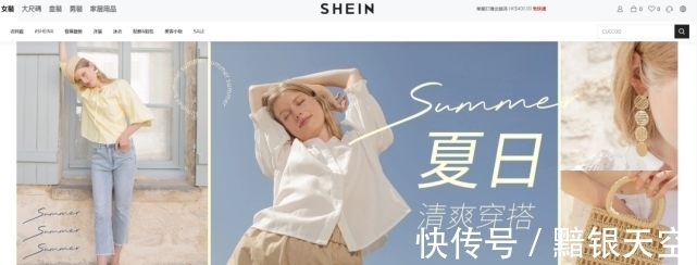 封号|忍无可忍！被封3000个品牌后，中国卖家终于集体起诉了亚马逊！