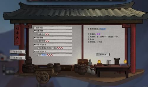 上古神话|国产游戏steam霸榜3天！这款修仙游戏到底凭什么？