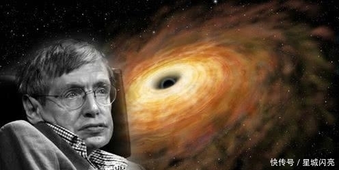 预言家 黑洞伟大的“预言家”,首张黑洞照片诞生,霍金黑洞理论终获证实