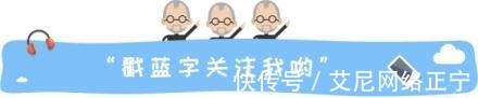 房产税|房产税出台指日可待？专家给出免征面积和免征额，你怎么看？