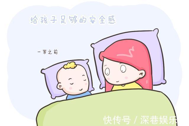 安全感|爸妈不能错过孩子成长的“黄金8年”,对孩子的影响超乎你想象!