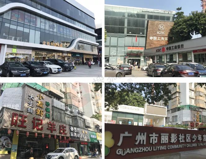地铁站|同和冒出全新盘,要卖6万+?户型图、样板间流出……