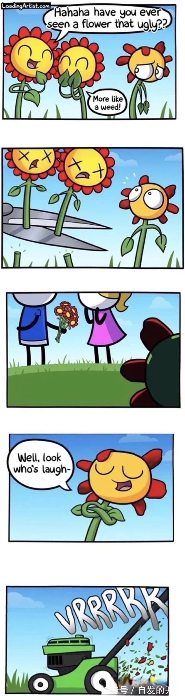 |「被窝段子20220131」生活嘛 慢慢来 所有的好运都在路上