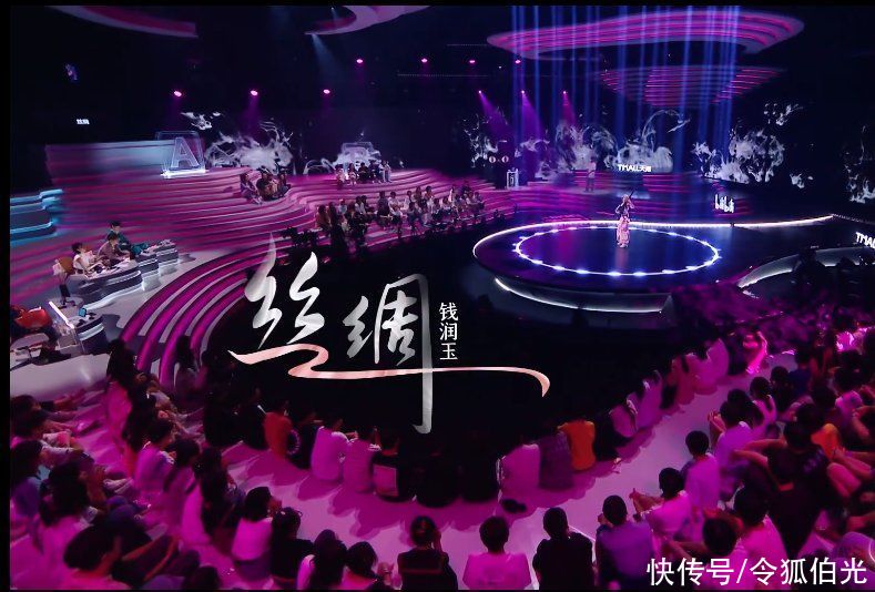 歌曲|中國音樂選秀還有“救”嗎？我們看許嵩、薛之謙的新綜藝就知道了