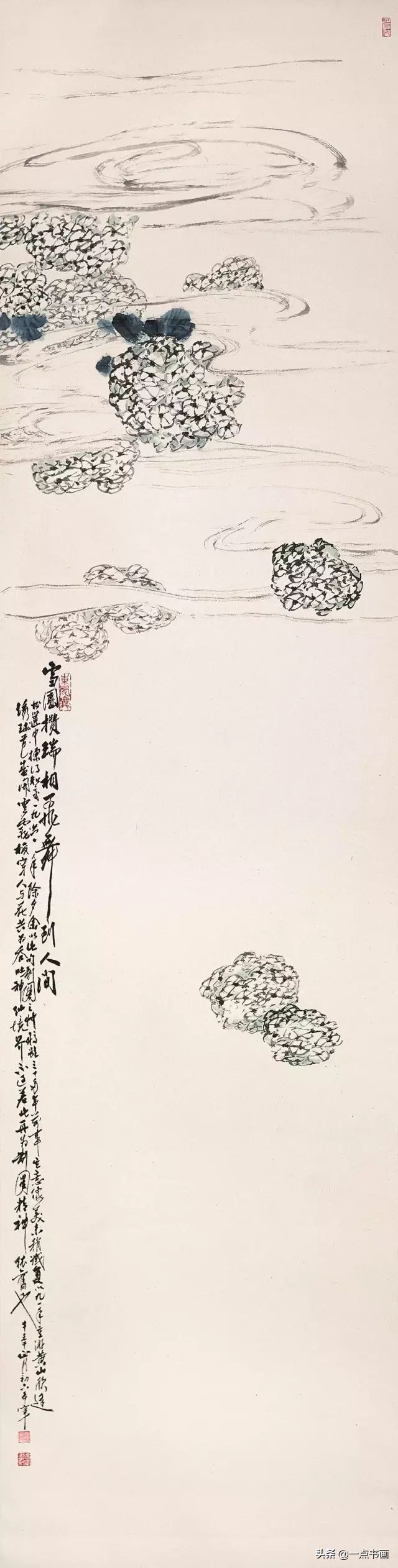 上海新华美专@于希宁画花卉果蔬，真漂亮