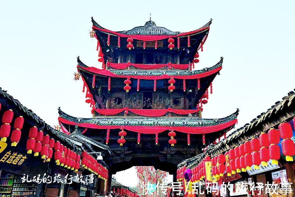 四川|中国四大古城之一，曾担任20年省会被誉为“阆苑仙境”，就在四川
