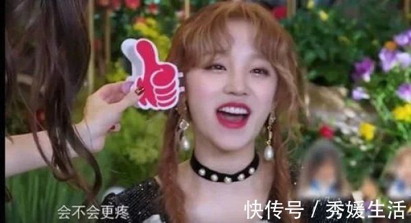 宋雨琦參加韓版跑男,當(dāng)她說出自己曾是MC時(shí),嘉賓表情亮了真長臉