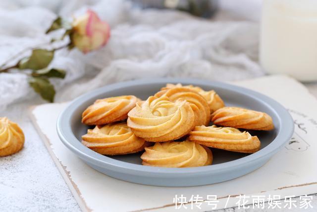 自制丹麦皇家曲奇,口感酥脆、香甜美味,孩子说比买来的味道还好