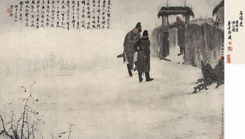 李白@盛唐衰落却造就了一个伟大诗人,生前无人问津,死后诗句流千古