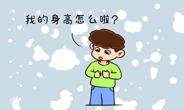 身高|骨骺线闭合前有信号,后有预警,别让孩子成为矮子后又长成胖子