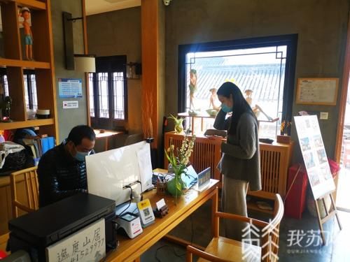 就地过年带火乡村游：景点人气旺 防疫不放松