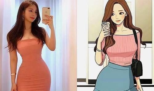 漫画作者将自己的魔鬼身材,创作于动漫当中,盛世美颜腰细大长腿