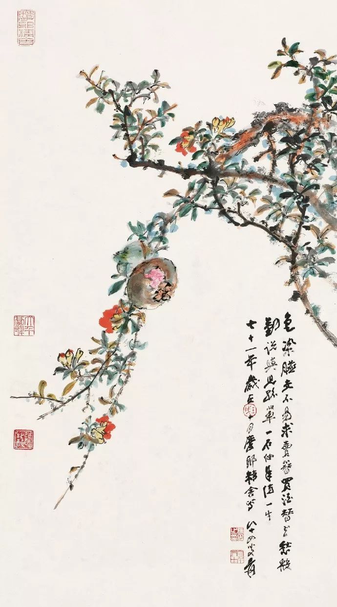 神仙境界&张大千：心中有个神仙境界，就可以画出一个神仙境界