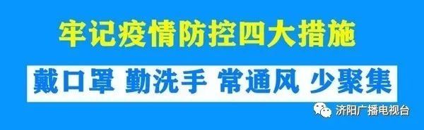 【关注高考】2021年夏季高考外语听力成绩公布