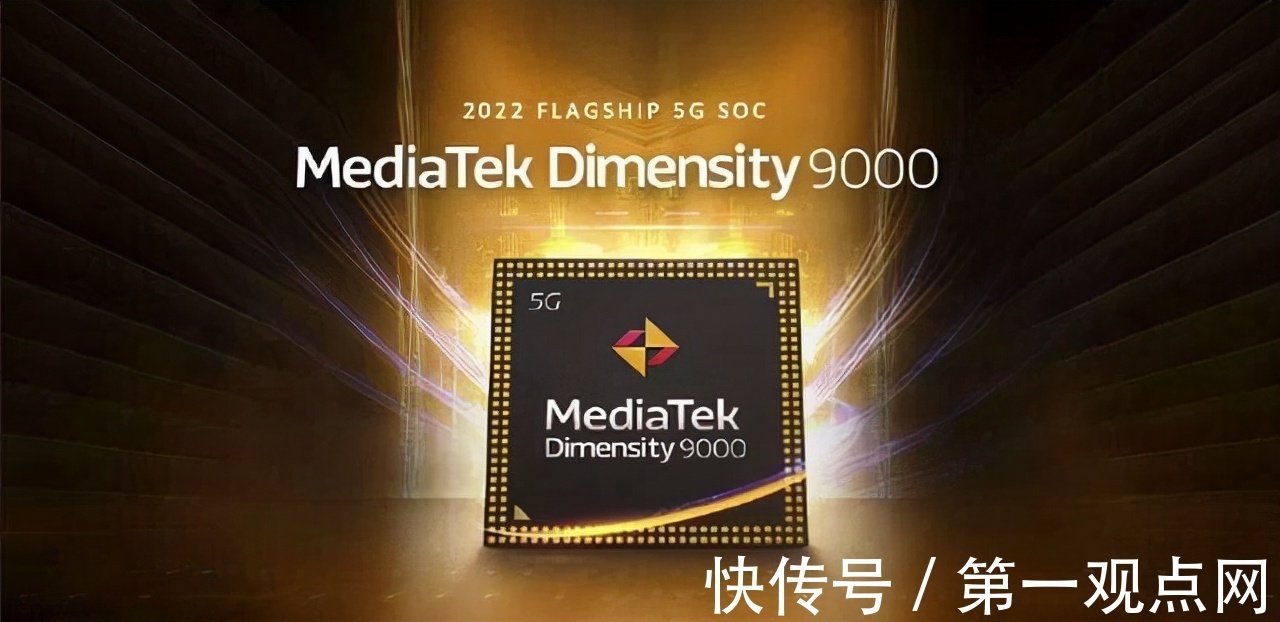积电版|高通说我没有业界说你必须有骁龙8台积电版到底有没有