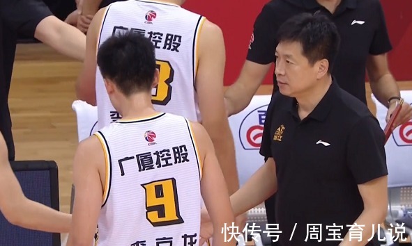 李楠|阿尔斯兰、李京龙、李禄曈！3大CBA公子哥同日亮相，阿公子砍两双