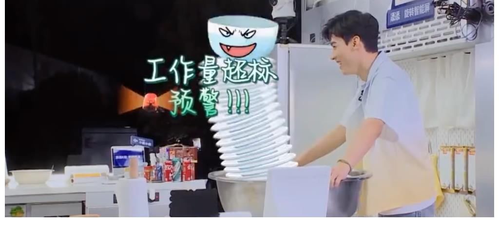 性格|《中餐厅5》播出后，龚俊做完了最多的累活，好性格受到大量好评