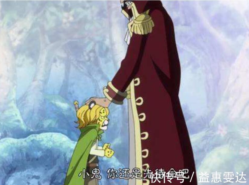 海贼王|海贼王：被罗杰拒绝的人，舍弃生命让路飞背上骂名