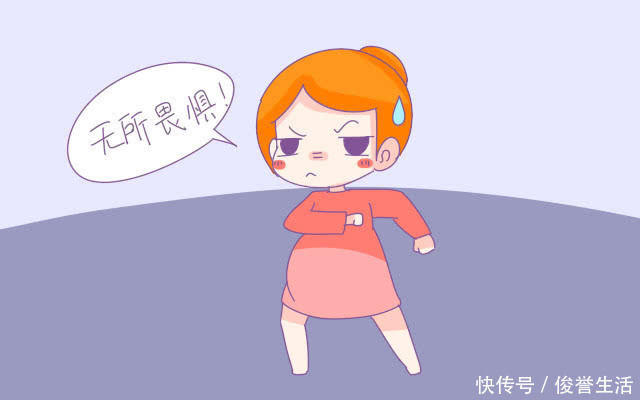 胎盘|若是孕妈产检单有这些“字”，别再想着顺产，做好剖宫产的准备