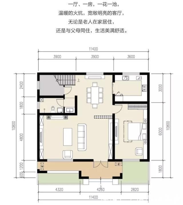 别墅|5套乡村小别墅, 10年后最流行的款式, 每一款都很美!