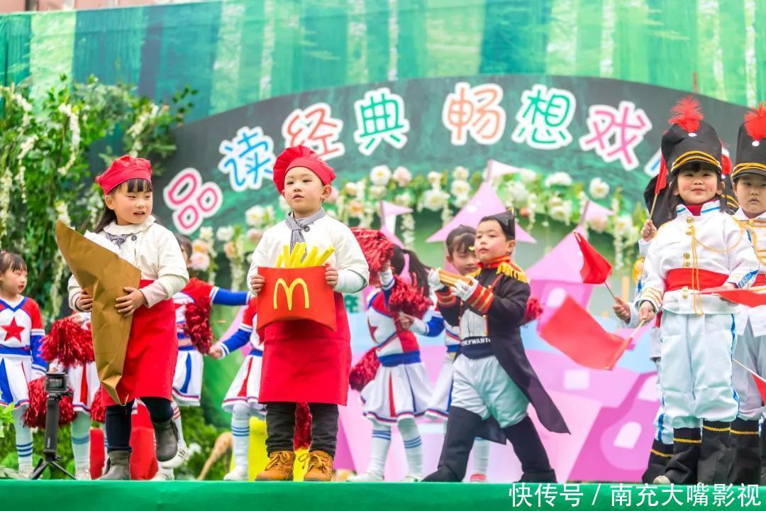 2020跨年夜保利超多精彩等你来!