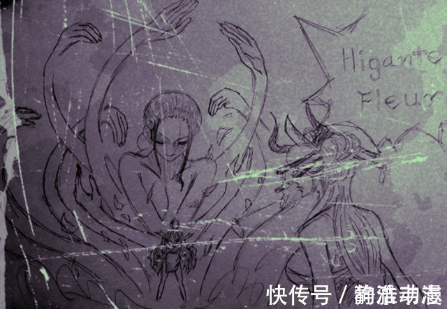 海贼王|海贼王1020话：尾田重申山治的定位为“双翼”，这次粉丝不买账了