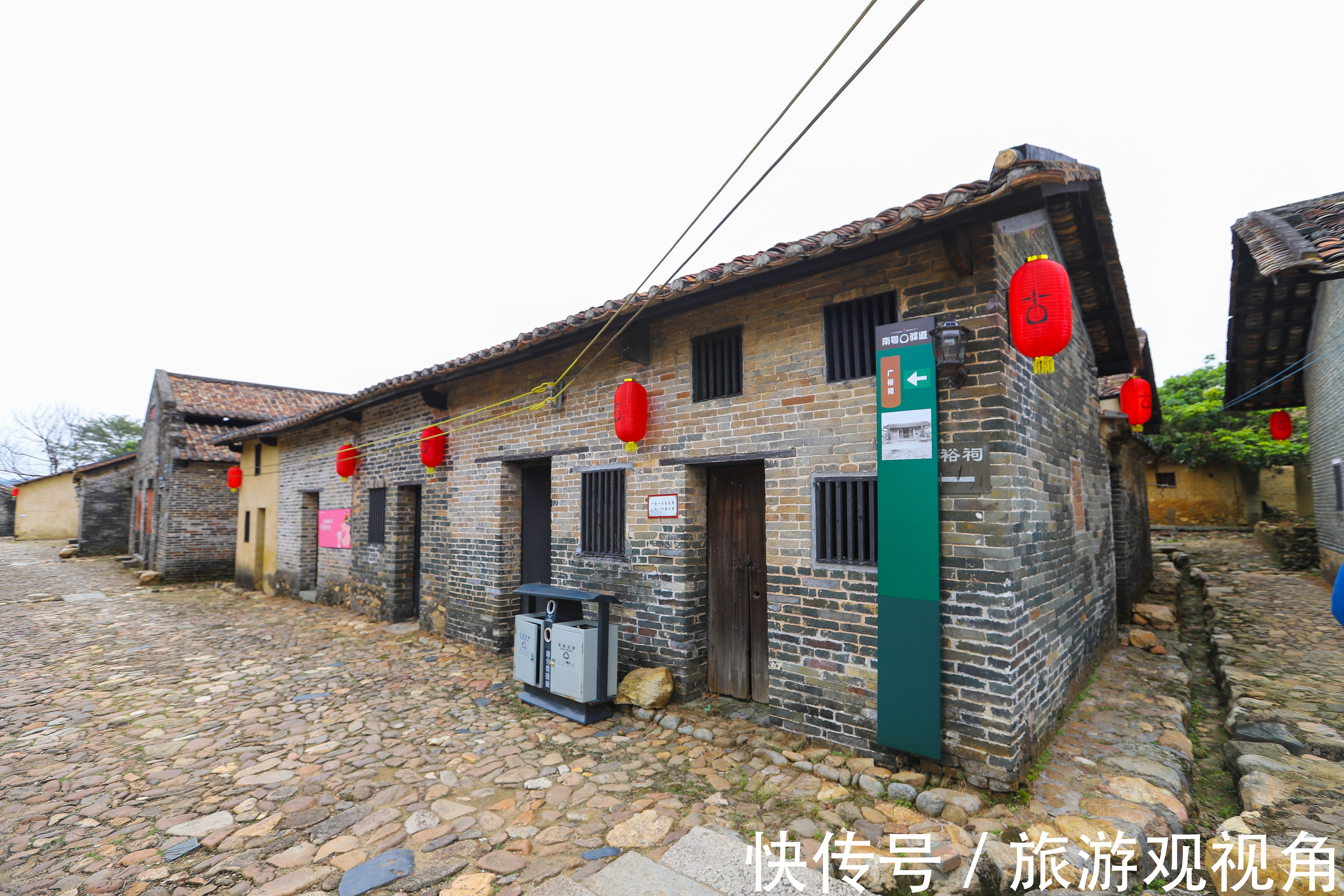 哈罗|广州周边自驾游，街巷弯如迷宫的钱岗村，岭南民居建筑博物馆