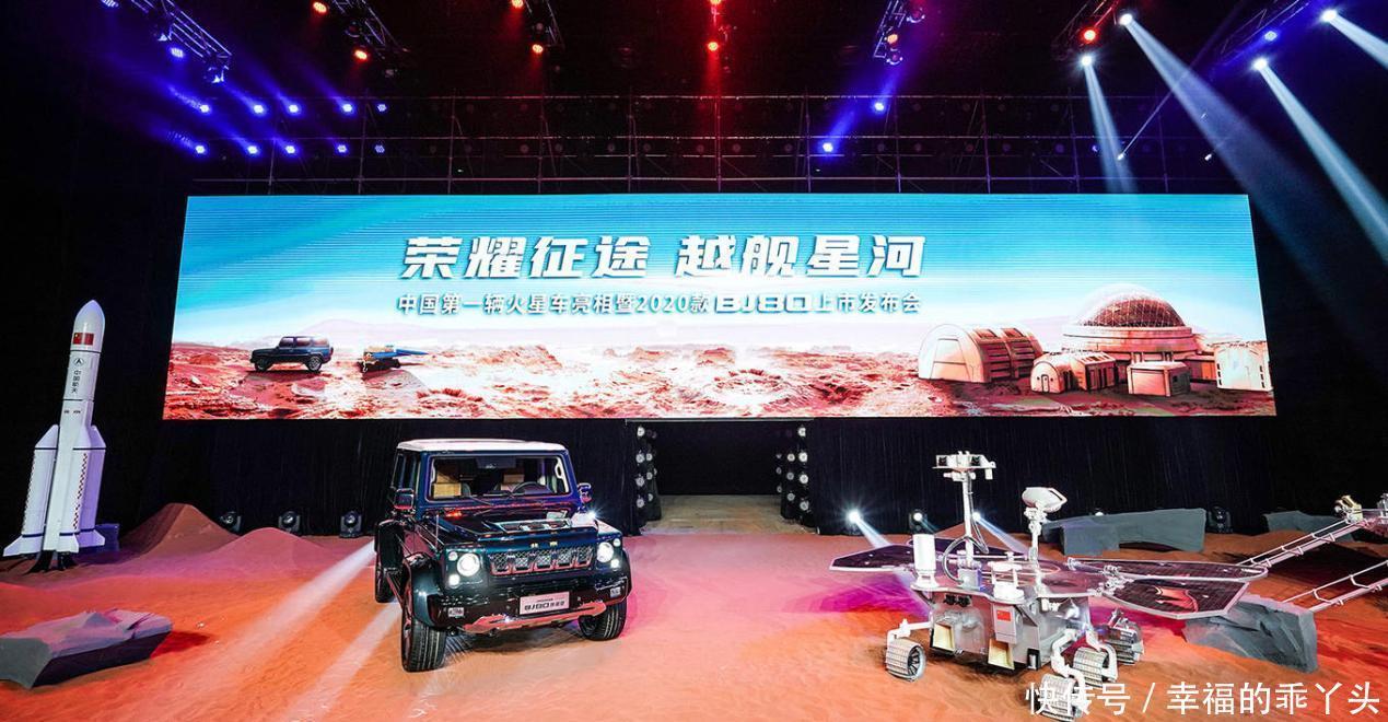 环绕器 越野老A在火星天问一号着陆巡视器面临哪些挑战?