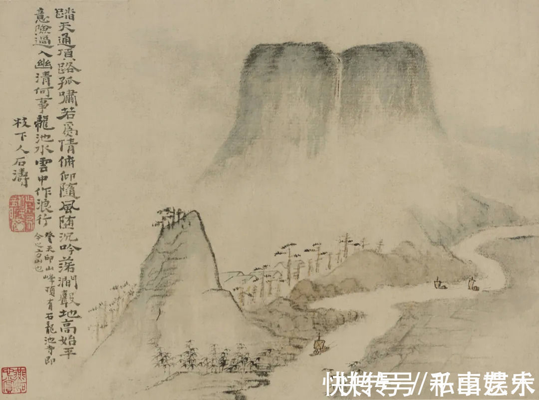 石涛#首度高清公开:大英博物馆藏·石涛真迹精品丨私享艺术