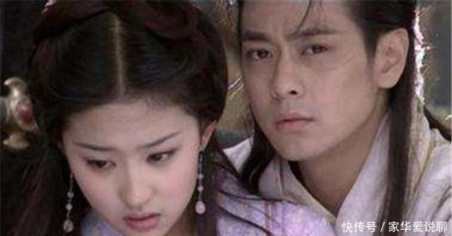 段正严:历史上真实的“段誉”,与金庸所写的有何不同之处?