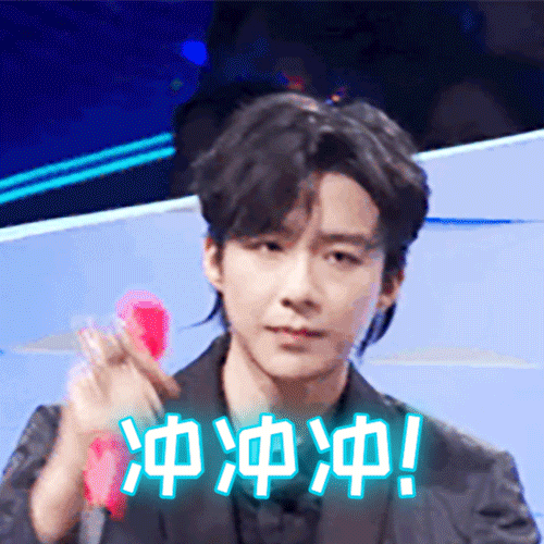 2021年“炫技潮酷”综艺榜单揭晓！这档节目实至名归？