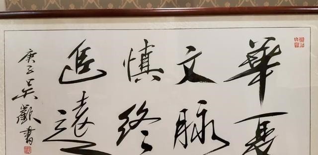 收藏品|吴欢告诉你什么是收藏