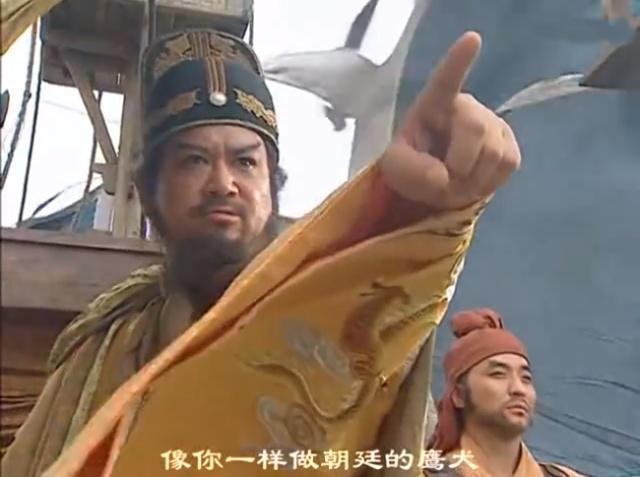 上将#方腊仅有8位上将,为啥能让梁山损失70名好汉