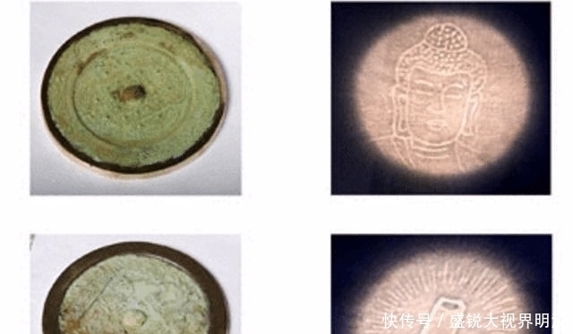 失传1000年的文物,国外称为“魔镜”,问及原理,专家:不知道!