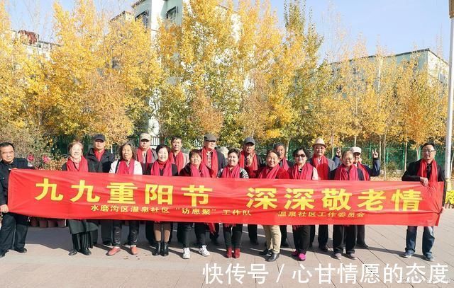 任我行!重阳节诗词17首草木荣枯又一秋,菊前邀饮杯中月