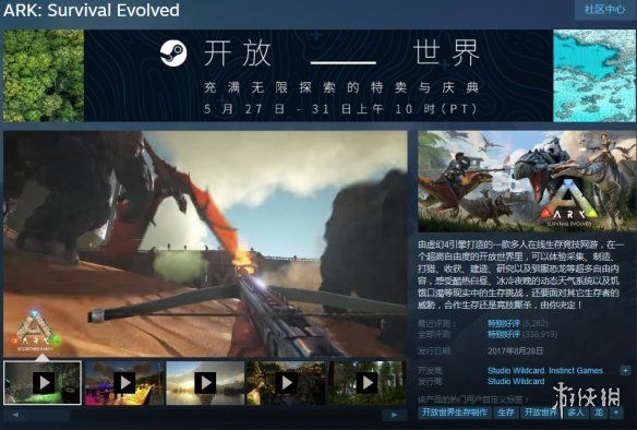 现价|Steam每日特惠：《底特律：变人》《盗贼之海》便宜卖