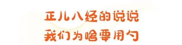 勺子|为什么湖北人不用勺子就吃不成红薯了