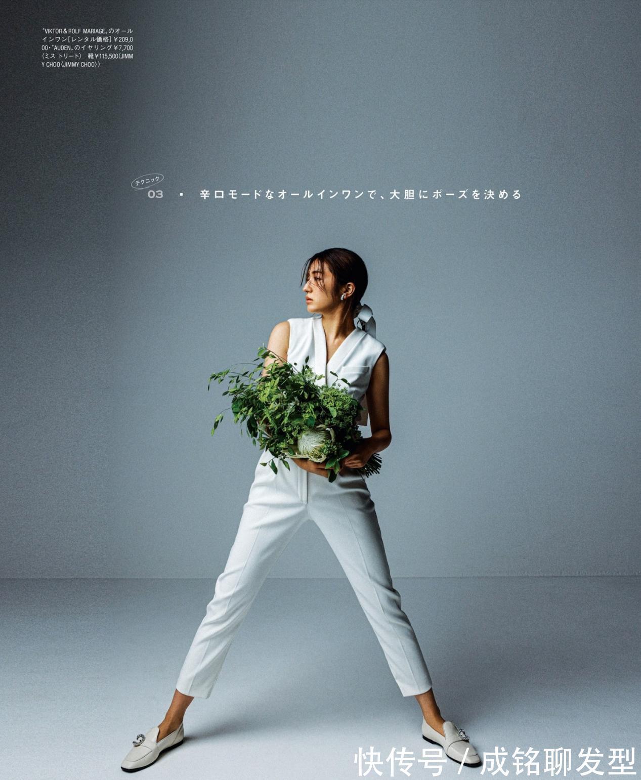 衬衫|40岁女人穿搭精髓在于精致,“日杂”模特的减龄穿搭,时髦又有范