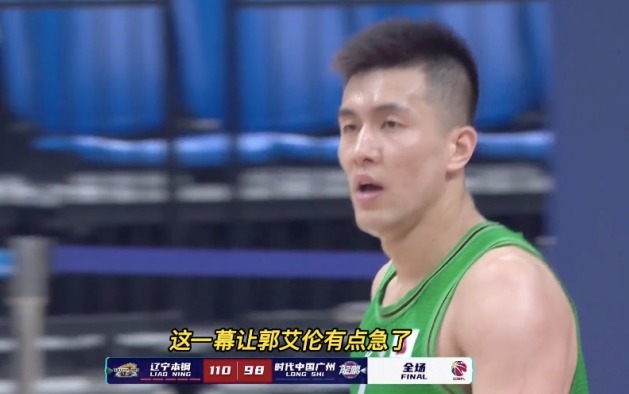 韩德君|郭艾伦打疯了!为韩德君出了口“恶气”,杜锋憋了一肚子火