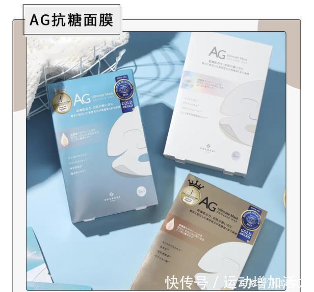 用过这么多面膜,只有这几款让我无限回购!