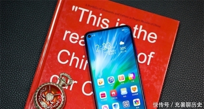 荣耀20|华为平民“机皇”悄然来袭,千元价格旗舰享受,性价比超过红米!