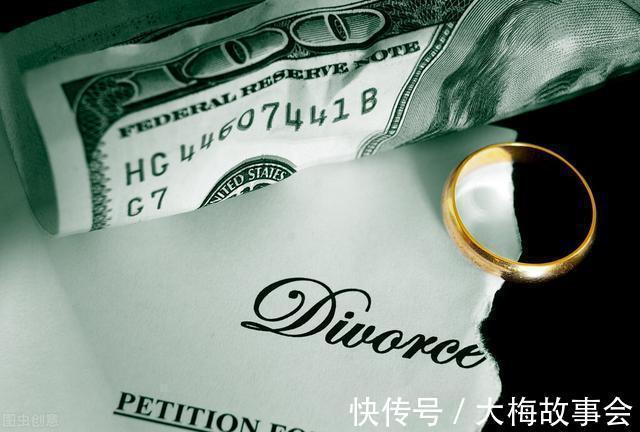 抚养权|2021年夫妻离婚,孩子的抚养费如何分担