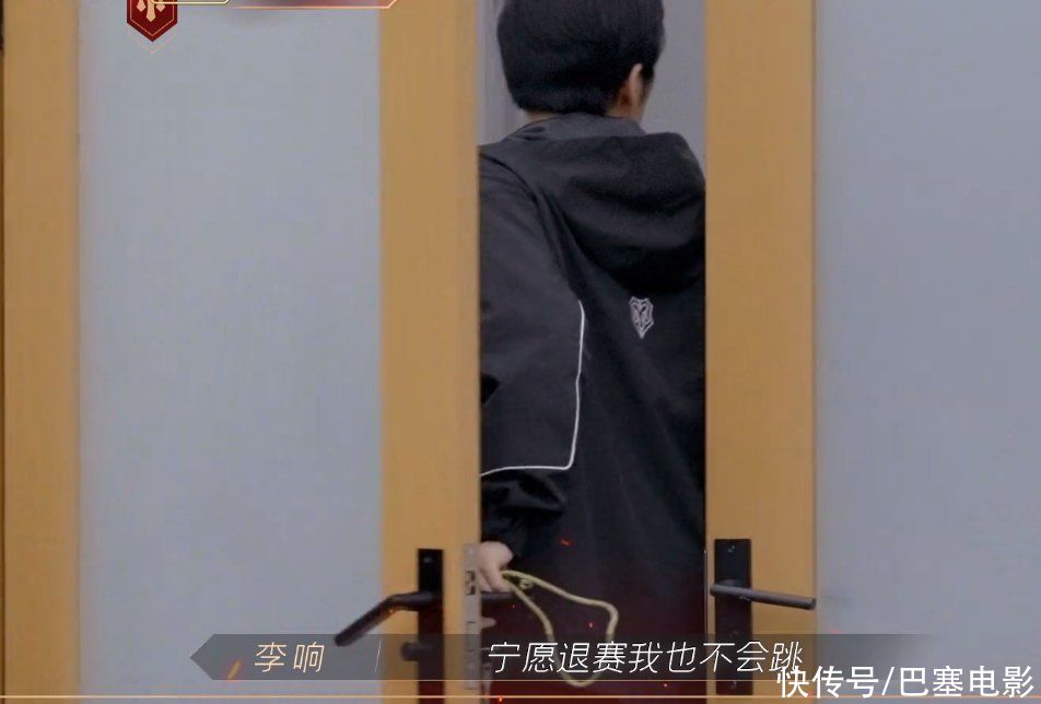 周延|男版“浪姐”心机也多，明争暗斗加抱团，赵文卓已拿喜剧人卡