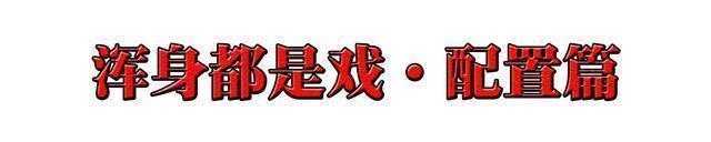 安踏KT6开箱体验!“大道至简”淋漓尽致,但丝毫不缺科技创新!